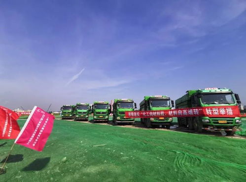 投資245億元的“橡膠黃金”超級工廠 食品工業的革新與未來